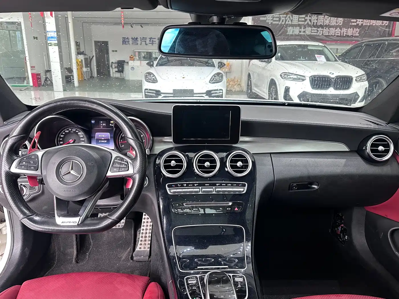 Mercedes-Benz C-Class (Import) 2016 C 200 Coupe фото 5