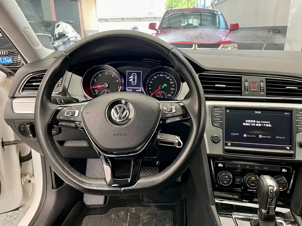 Photo 13 - Volkswagen Lamando