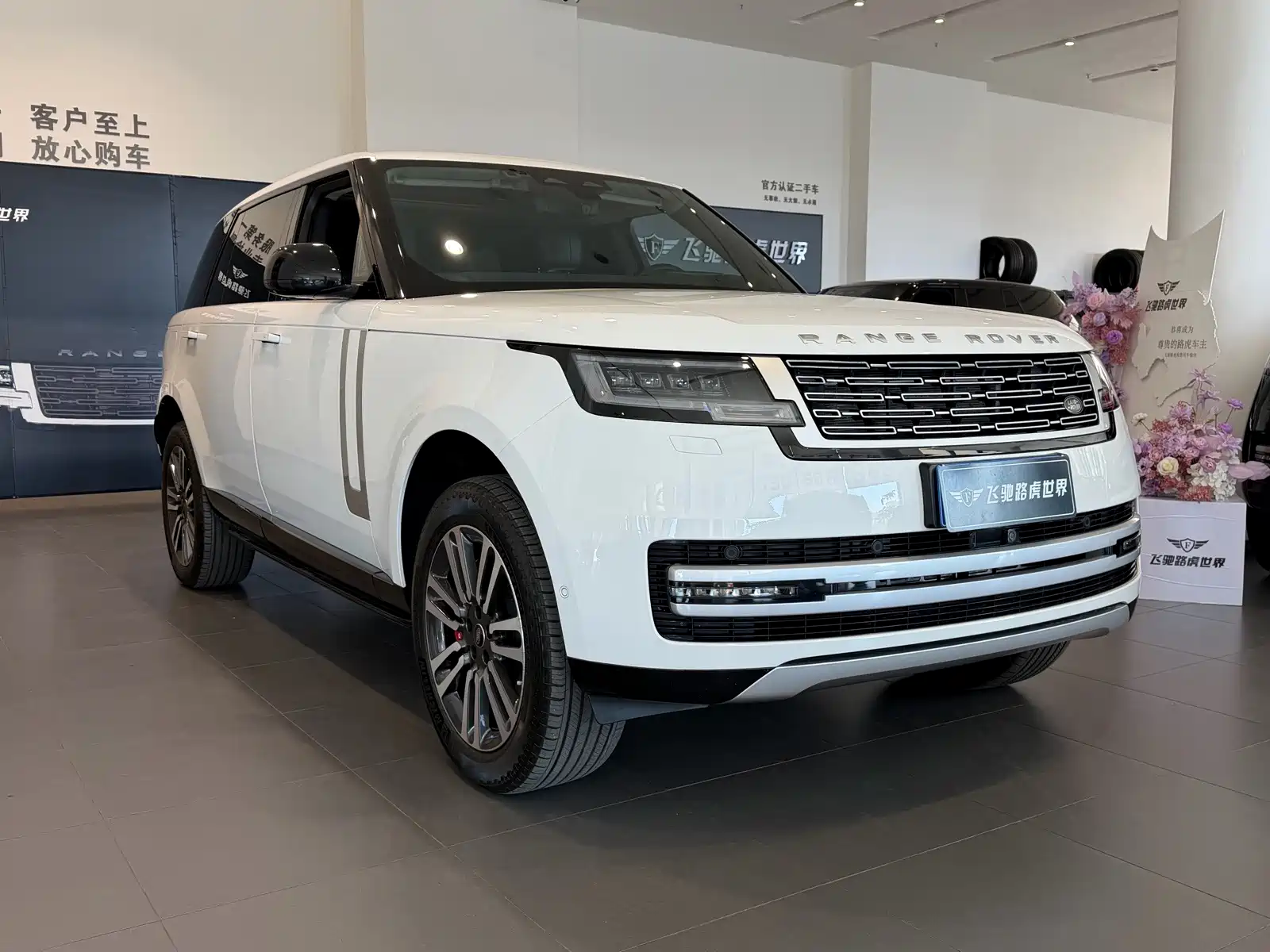 Фото 3 - Land Rover Range Rover
