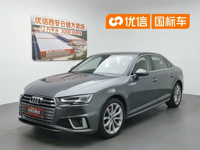 Audi A4L 2019 40 TFSI Fashion (China VI)