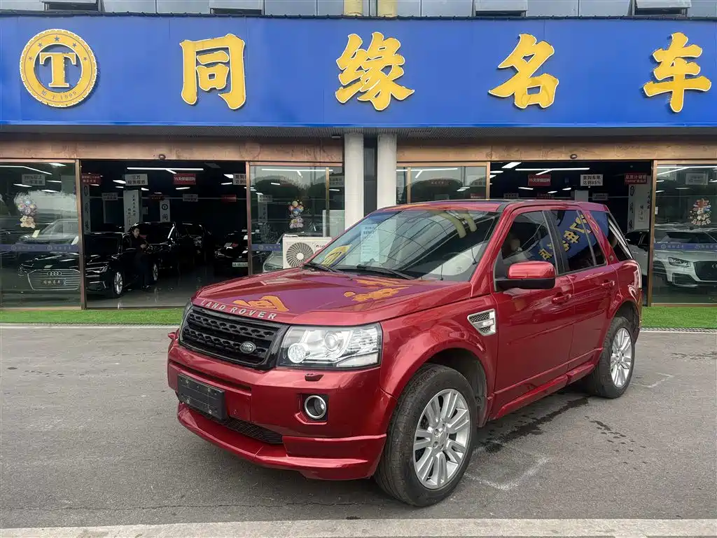 Land Rover Freelander 2 2014 2013 2.0T Si4 HSE Petrol Version