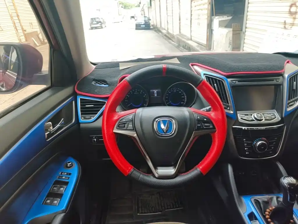 Changan CS75 2015 2014 2.0L Manual Luxury (China IV)