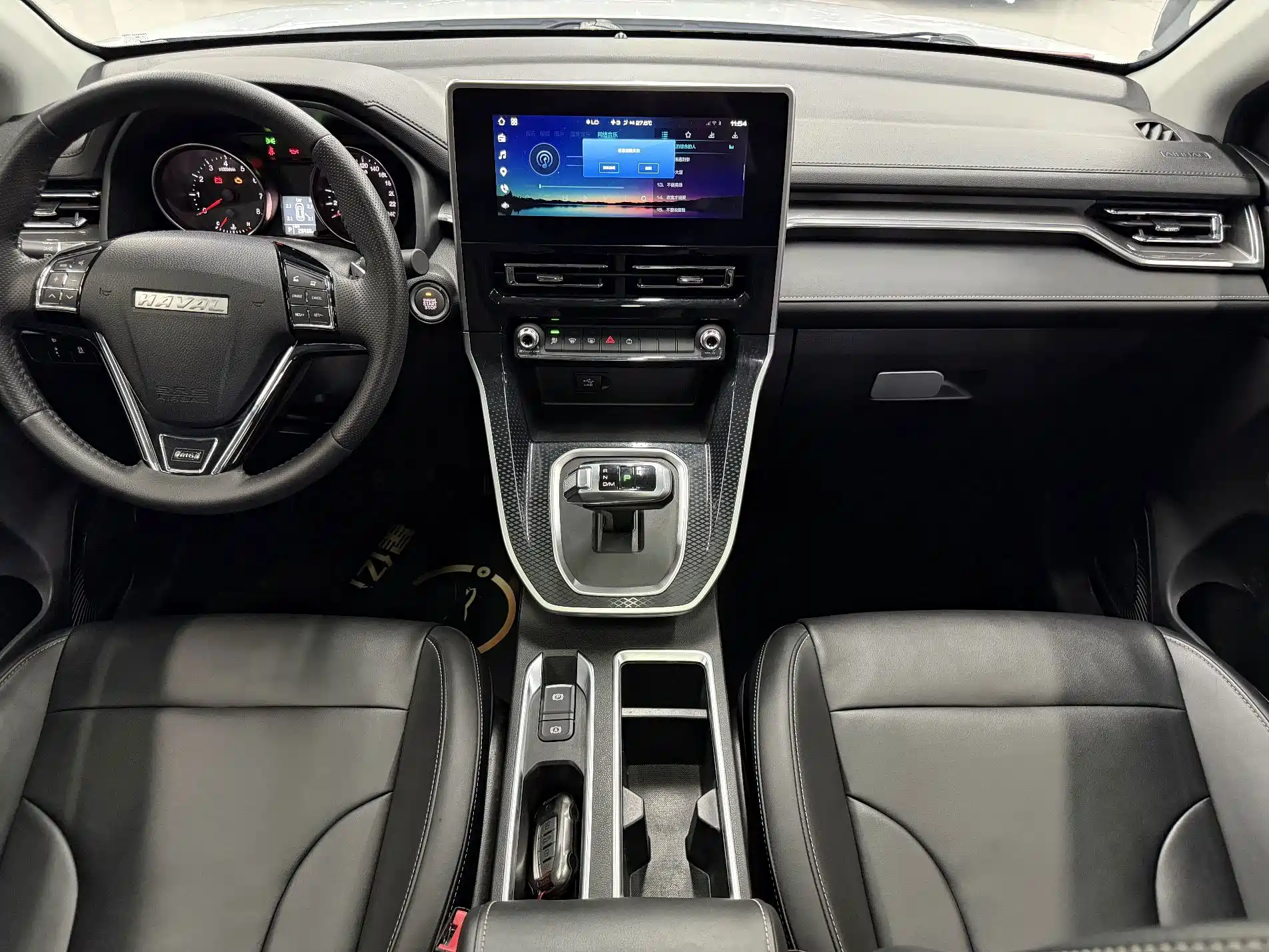 Фото 10 - Haval M6