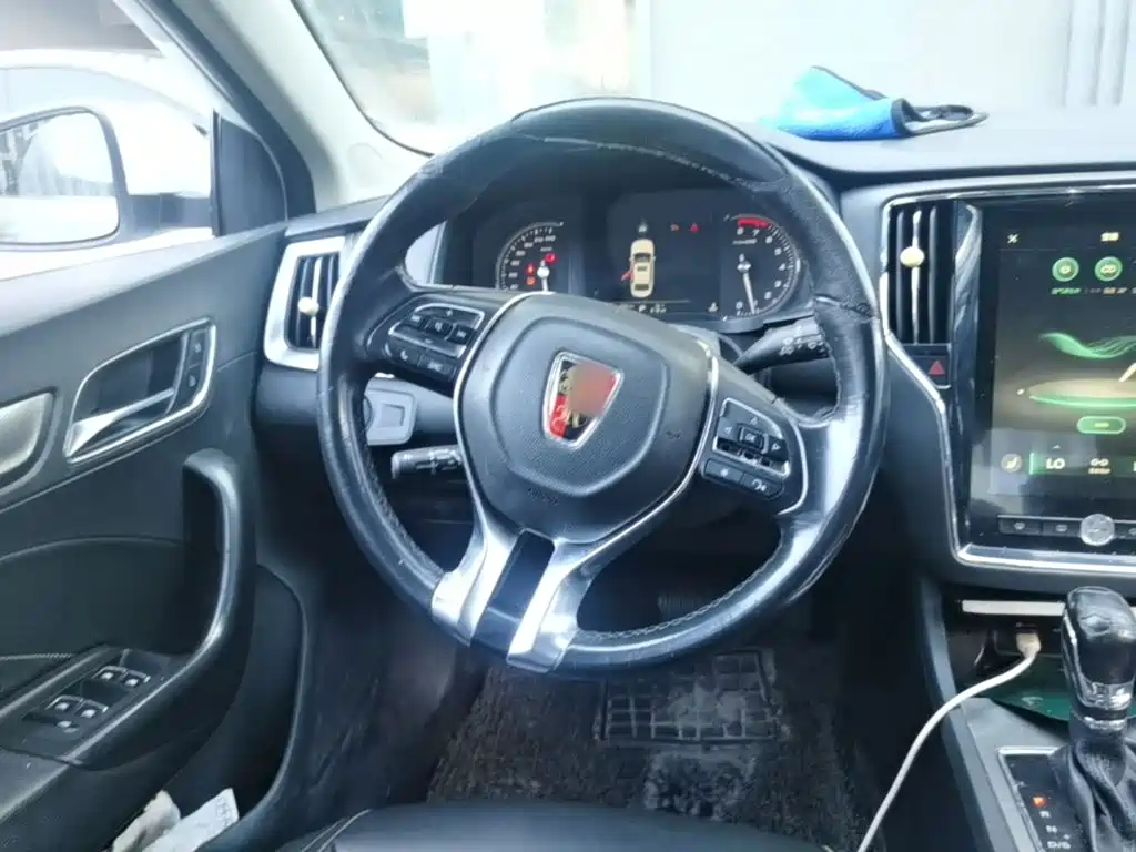 Roewe i6 2017 2017 20T Auto Internet Smart Premium Edition