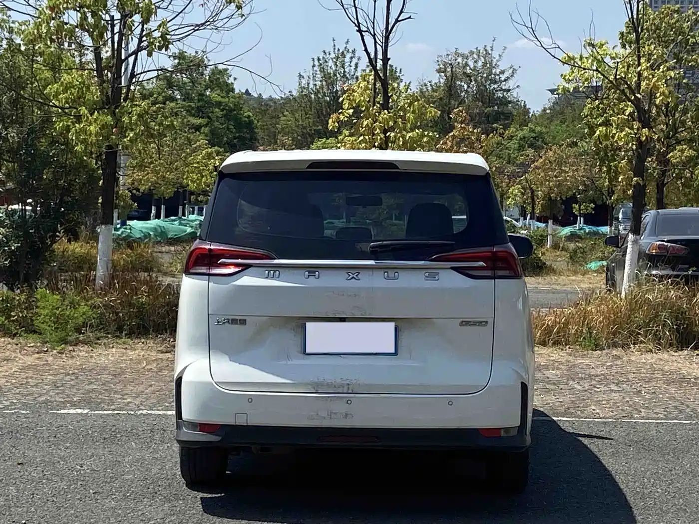 SAIC MAXUS CHASE G50