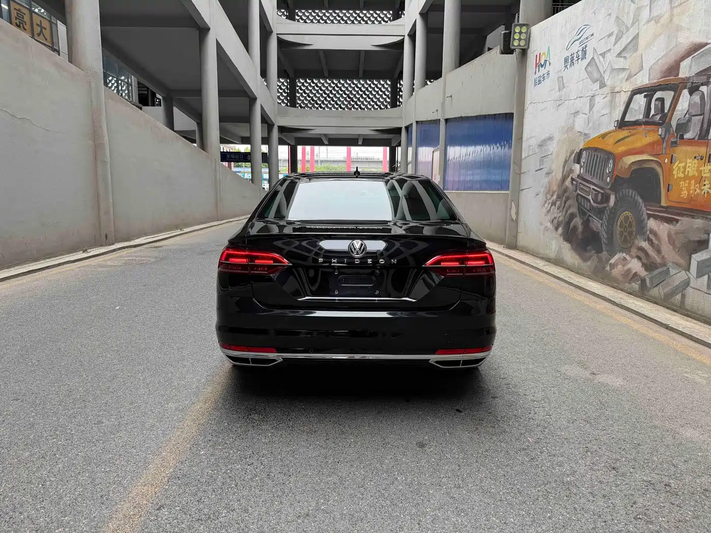 Фото 5 - Volkswagen Phideon