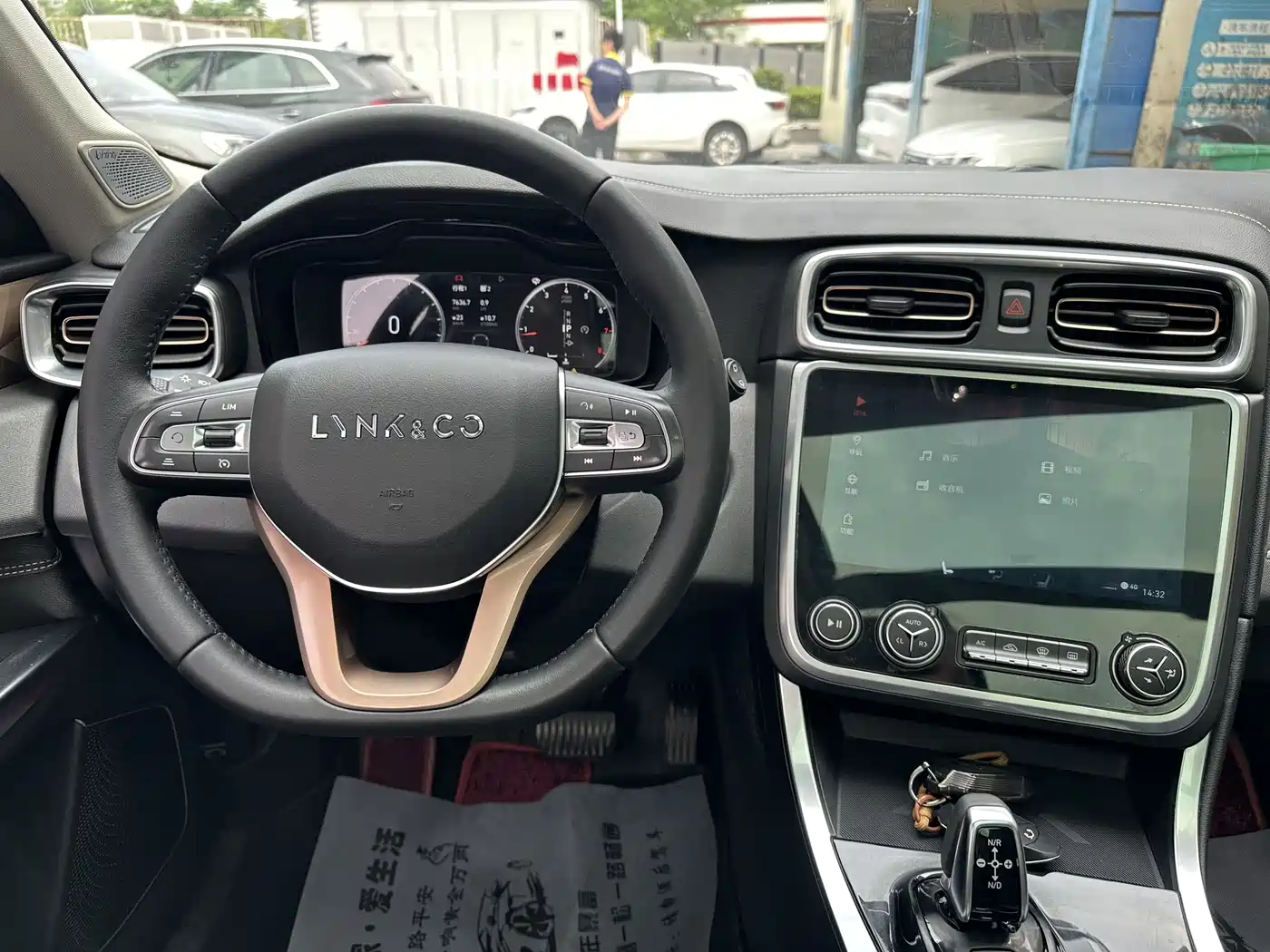 Lynk & Co 01 2017 2.0T 2WD Pro Version фото 24