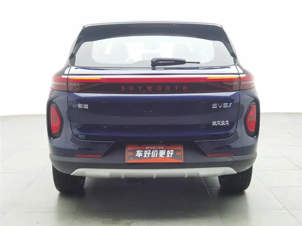 SKYWORTH AUTO SKYWORTH EV6