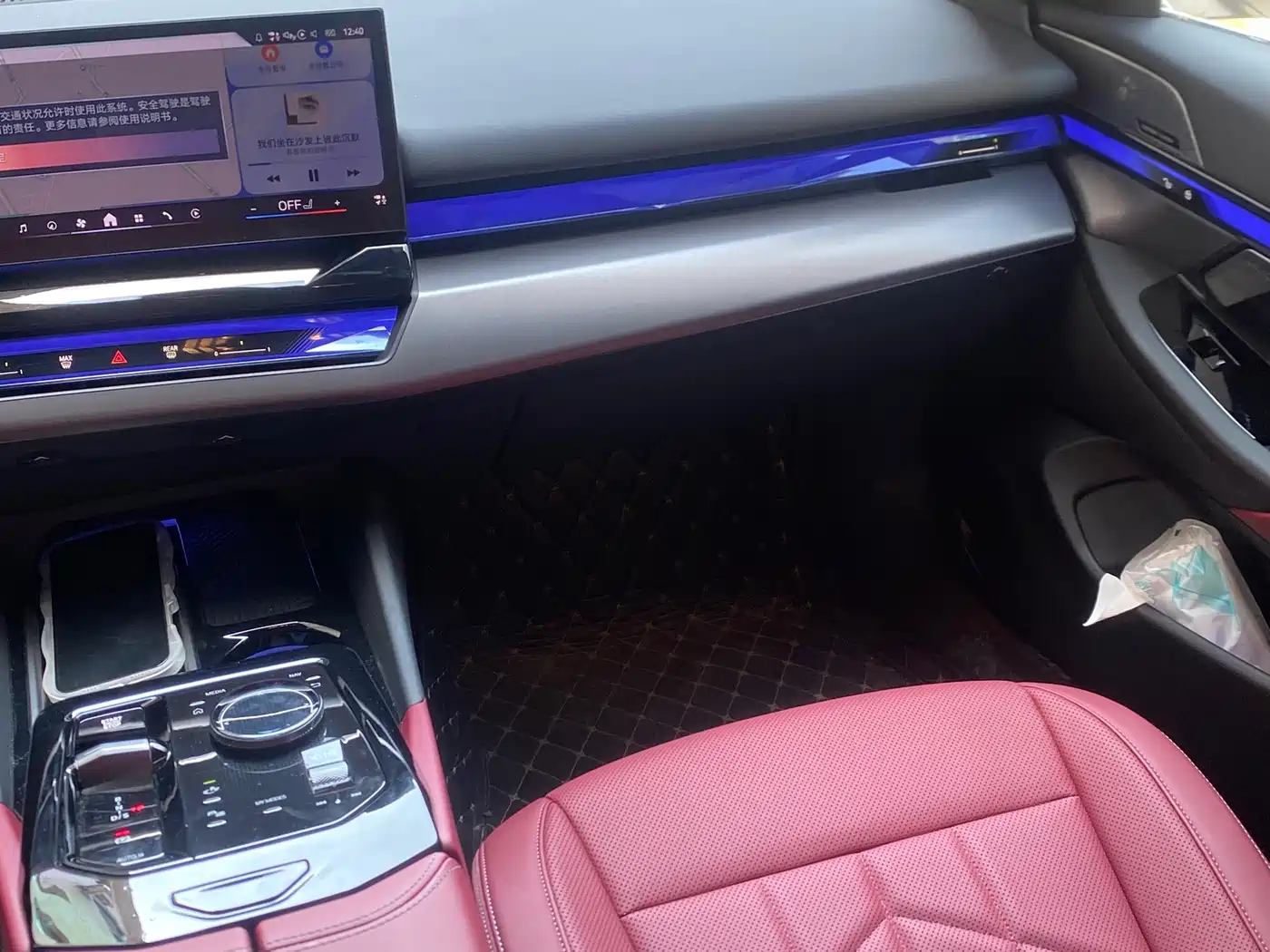 BMW 5 Series 2026 2026 530Li Leading Luxury Package