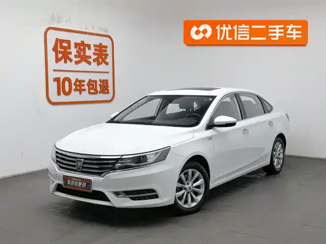 ROEWE I6