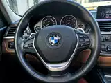 Photo 5 - BMW 3 Series