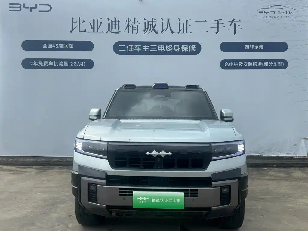 Fang Cheng Bao Leopard 8 2024 2025 Zhiyong Flagship 7-Seater