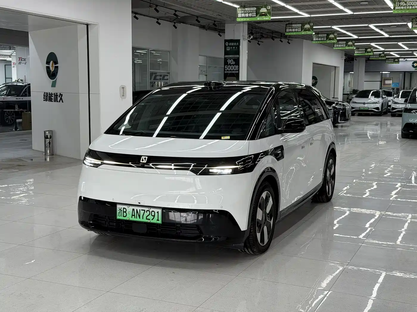 ZEEKR EXTREME KRYPTON MIX