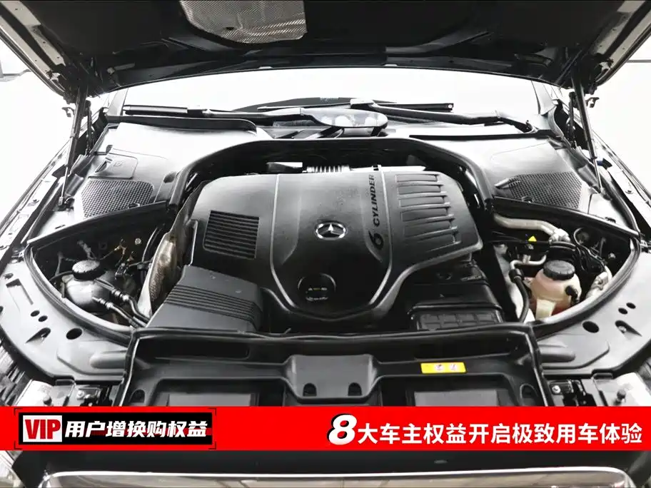 Mercedes-Benz Maybach S-Class 2021 S 480 4MATIC фото 7
