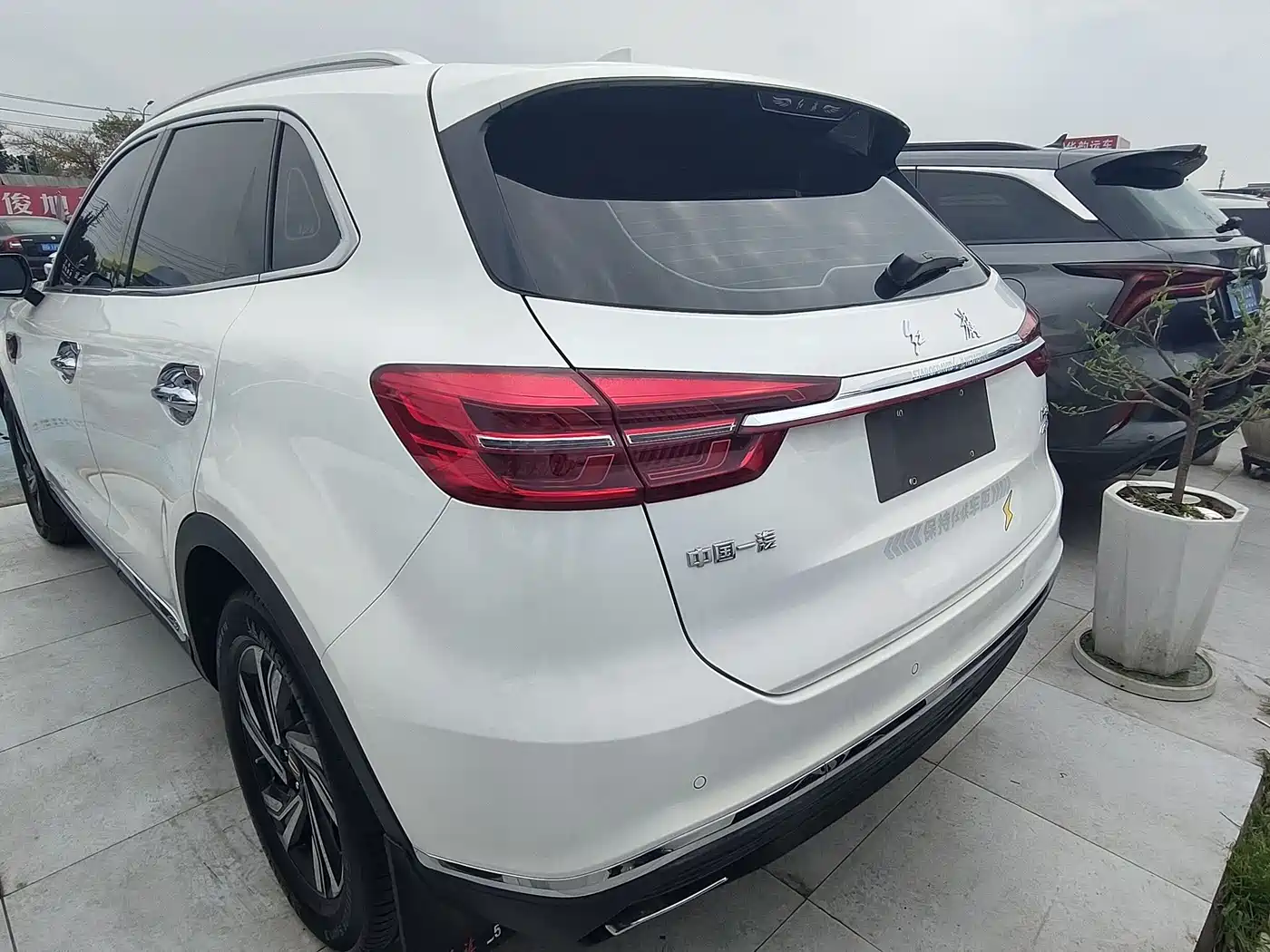 Hongqi HONGQI HS5