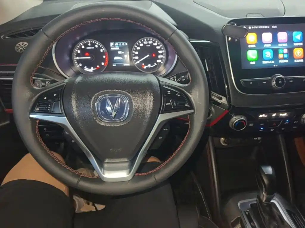 Changan CS55 2018 2017 1.5T Automatic Colorful Edition