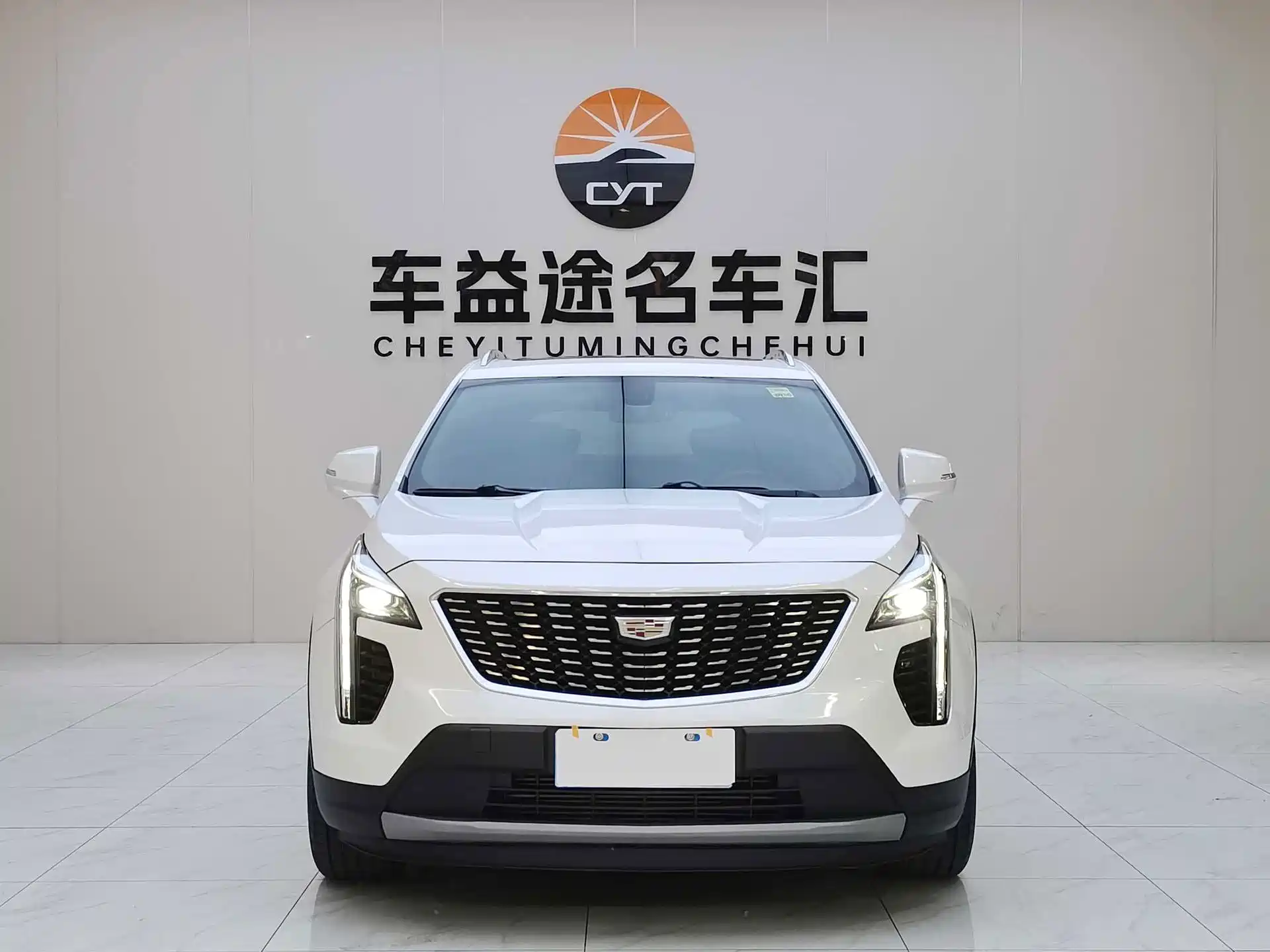 Photo 2 - Cadillac XT4