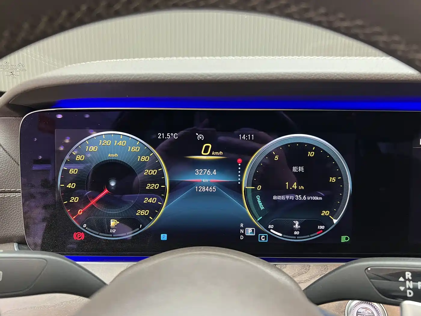 Mercedes-Benz E-Class 2021 E 300 L Luxury фото 3