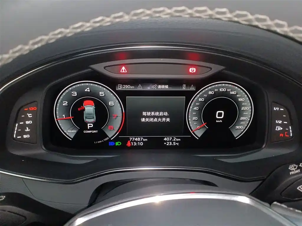 Audi A7L 2022 45 TFSI S-line Future Dream Edition фото 12