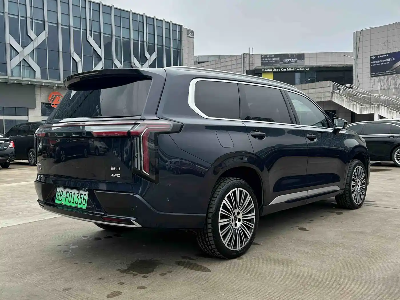 EXEED XINGTU LANYUE C DM