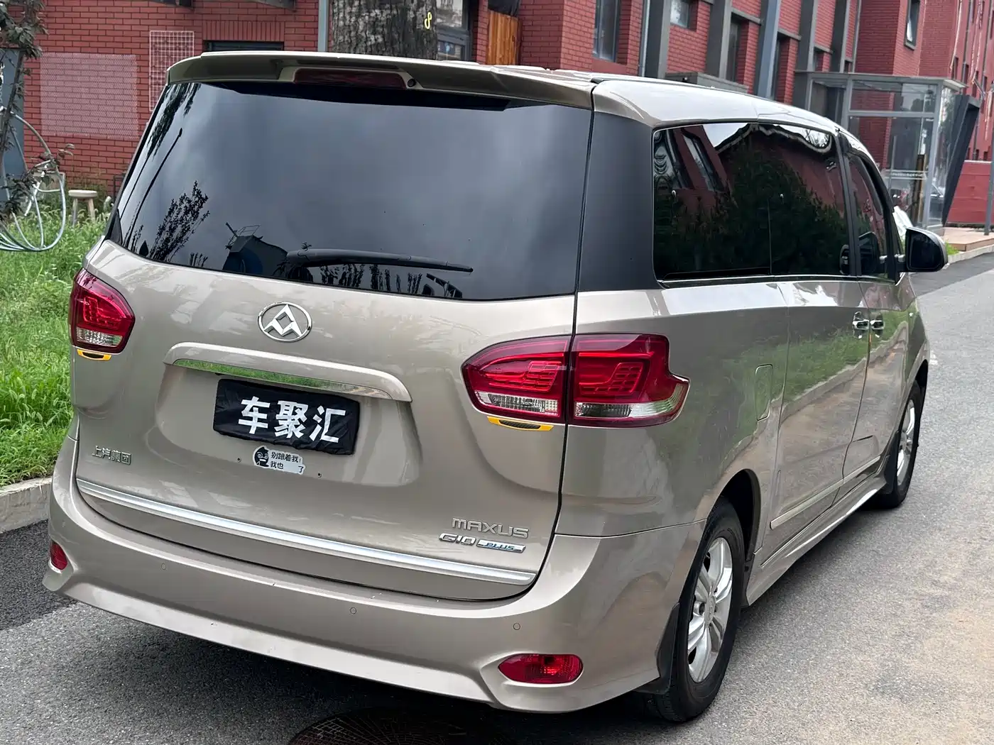 SAIC Maxus Maxus G10 2019 2018 PLUS 2.0T Auto Smart Enjoyment Edition