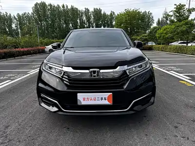 Honda Avancier