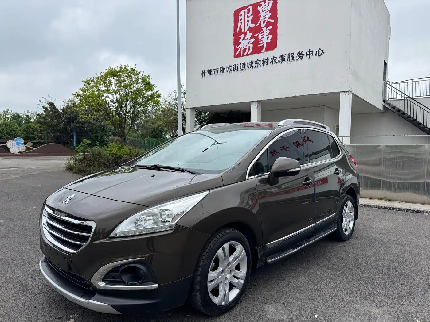 Peugeot 3008 2013 2.0L Automatic Trend Edition