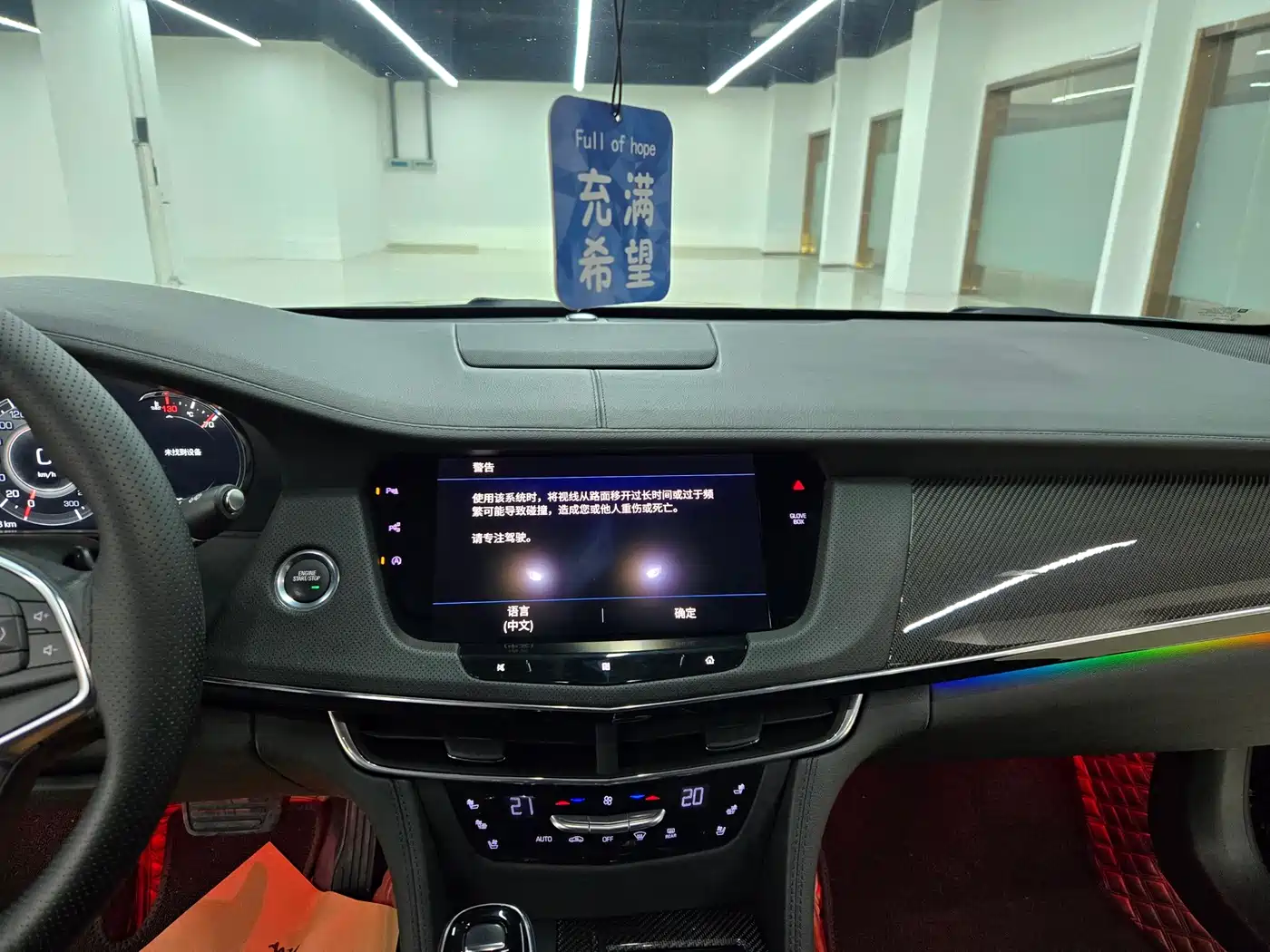 Фото 8 - Cadillac CT6