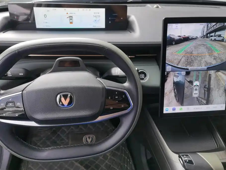 Changan Yida 2023 2023 Blue Whale NE 1.5T GDI DCT Flagship
