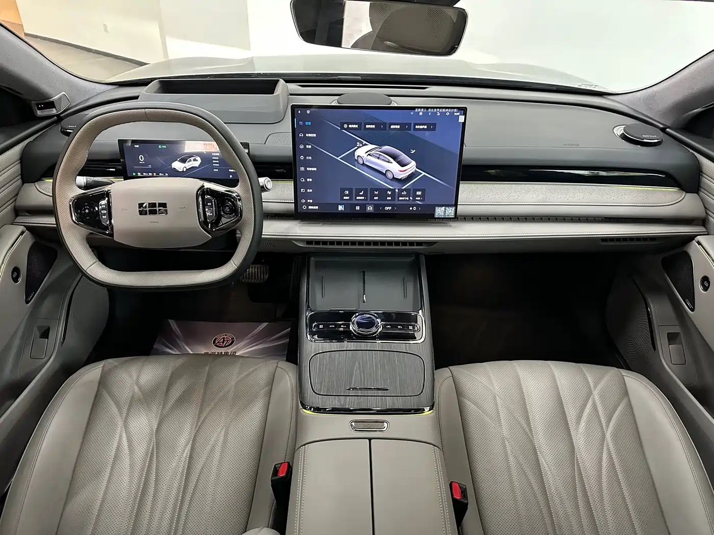 Geely Galaxy Galaxy Xingyao 8 2025 130km EM-P Starship Edition фото 21