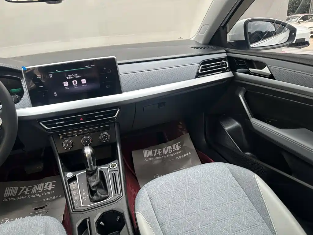 Volkswagen Lavida, миниатюра 8
