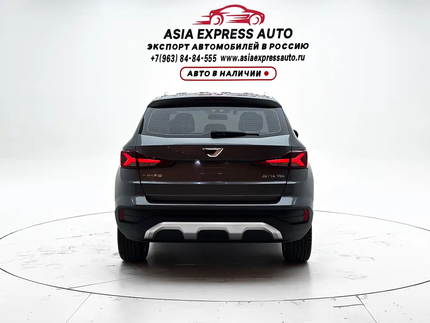 Фото 5 - Jetta VS5