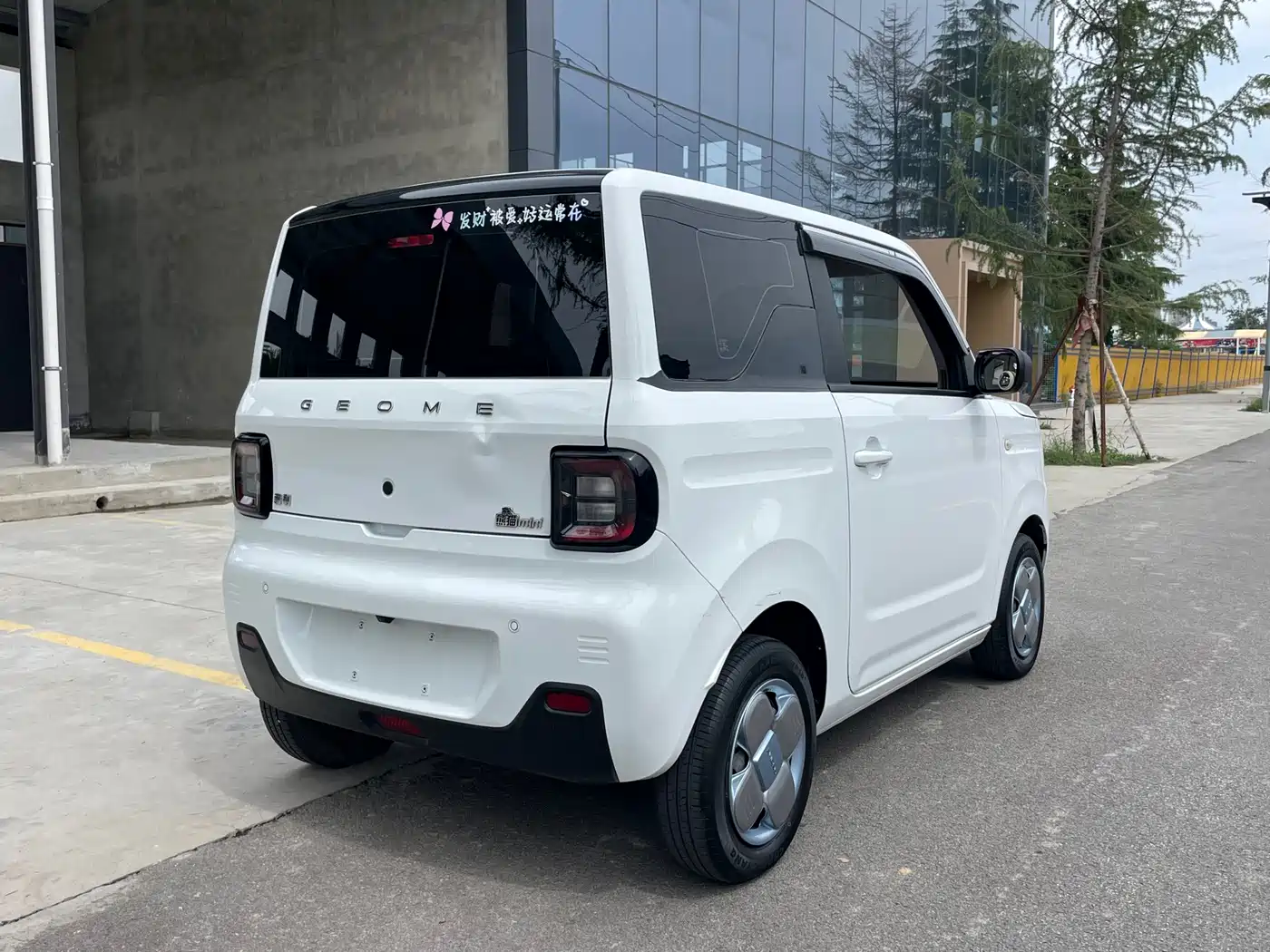 Geely Galaxy Panda 2023 2023 Panda Mini 200km Endurance Bear