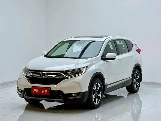 HONDA CR V