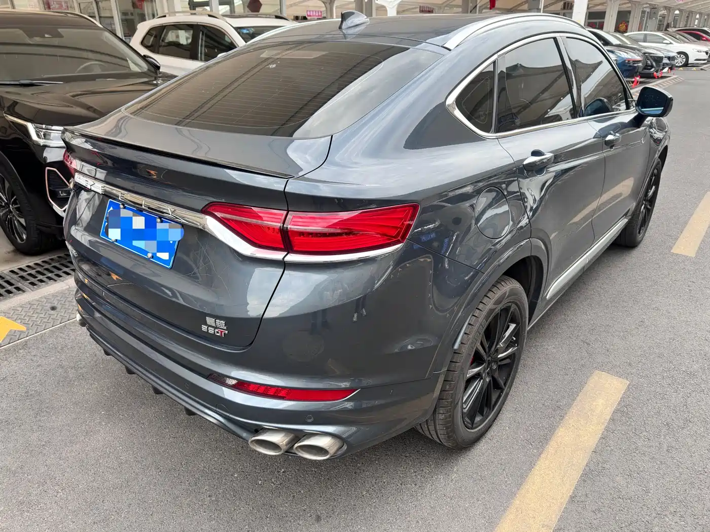 GEELY AUTOMOBILE XINGYUE