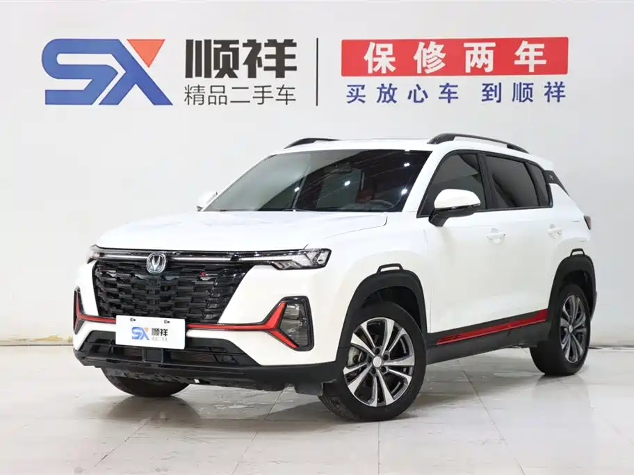 CHANGAN CS35PLUS