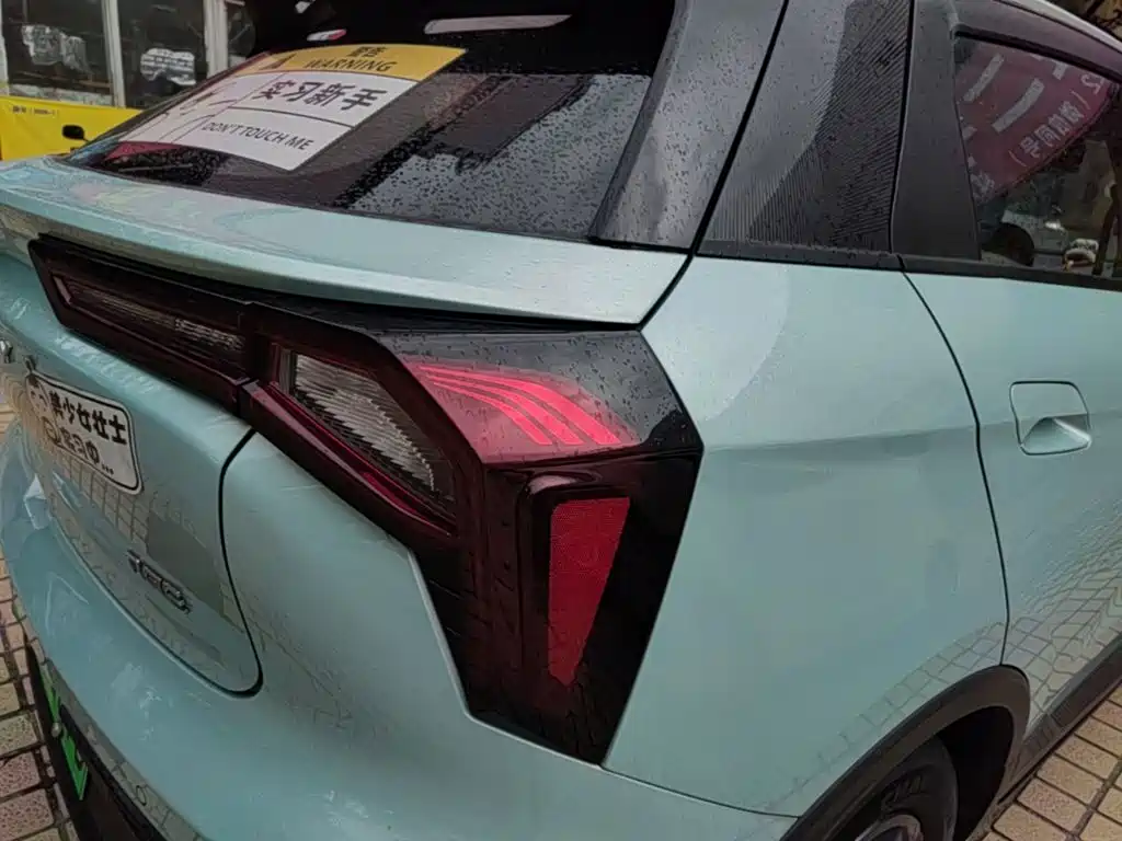 Geely Geometry E Firefly 2022 2023 401KM Linglong Tiger 5-Seater