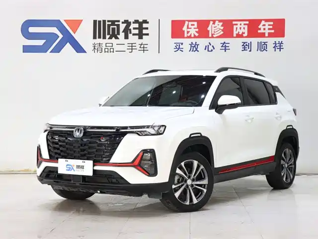 CHANGAN CS35PLUS