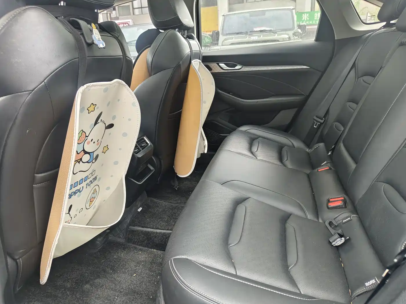 GEELY AUTOMOBILE XINGRUI