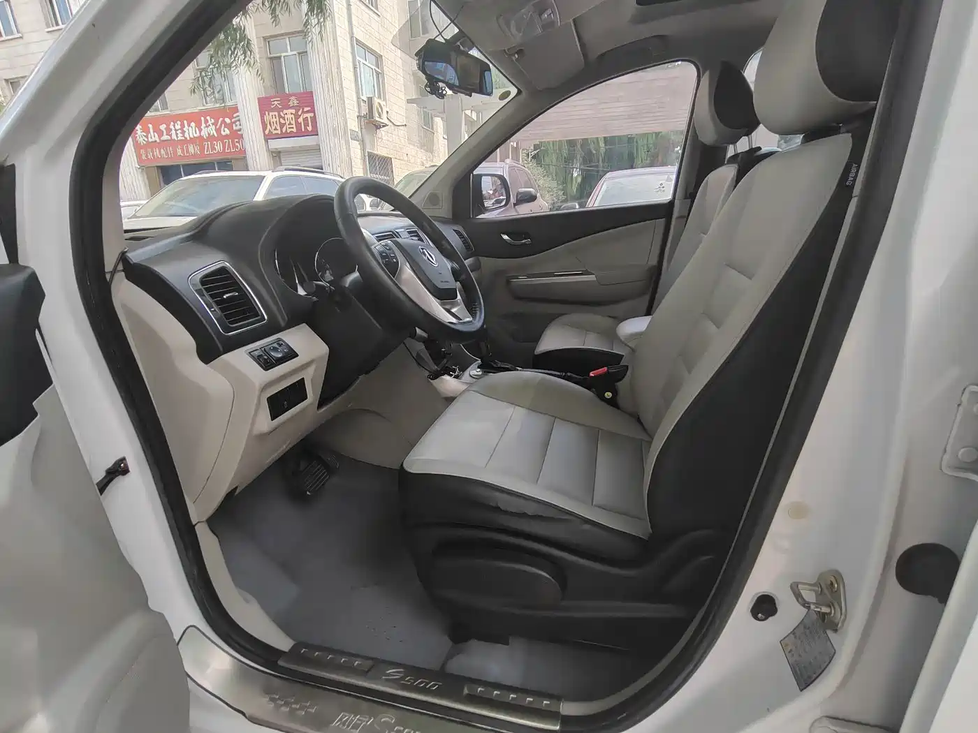 Dongfeng Fengxing Fengxing S500 2016 2016 1.6L CVT Premium
