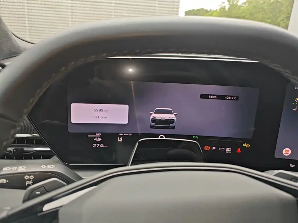 Audi Q6L e-tron 2025 2025 Model Pioneer Edition