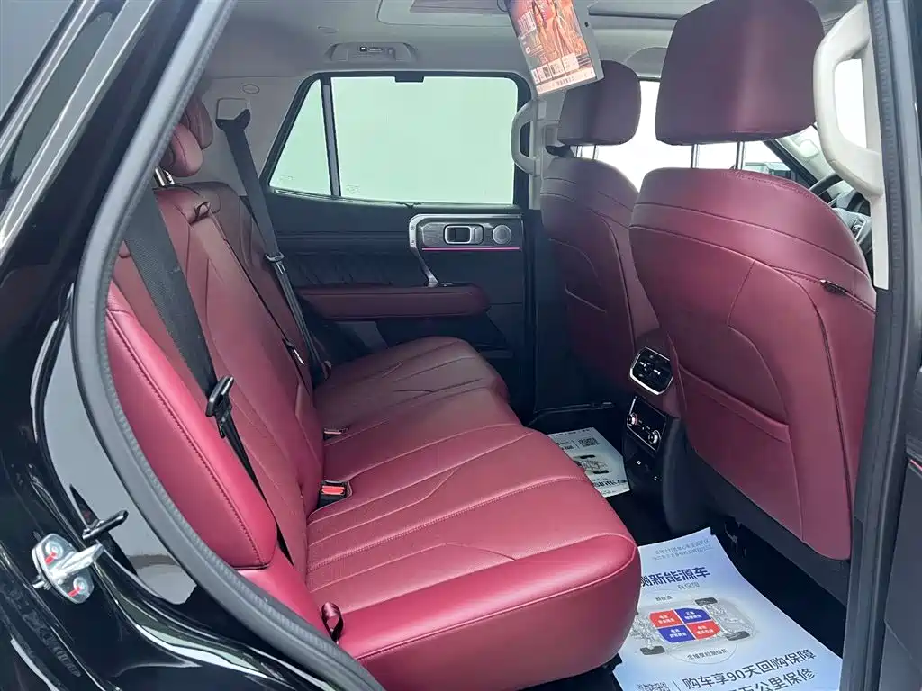 TANK TANK 400 NEW ENERGY