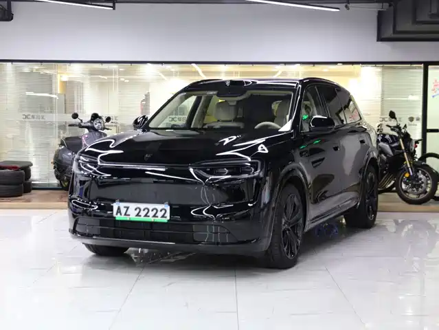 AITO ASK THE WORLD M7