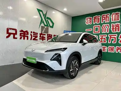 Wuling Starlight S