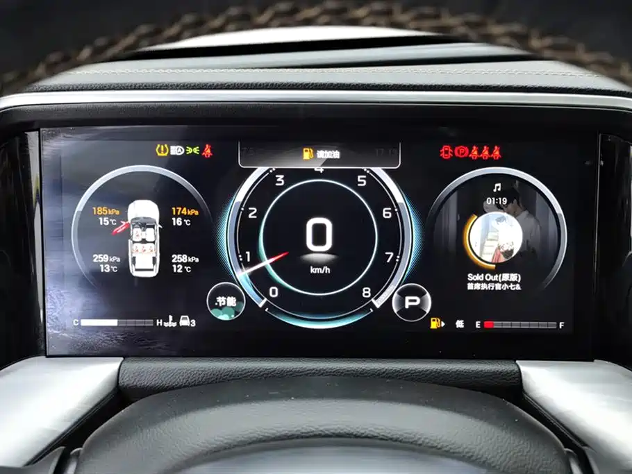 GAC Trumpchi Trumpchi GS8 2024 Navigator Series 2.0TGDI 2WD Luxury Smart Connect Edition фото 14
