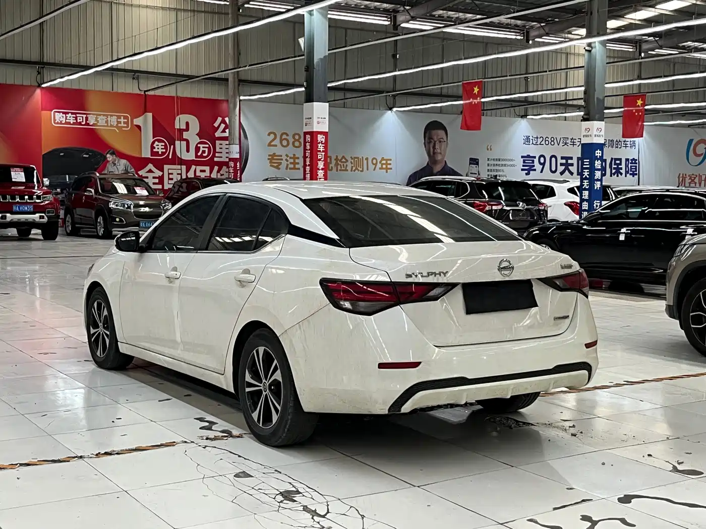 Фото 14 - Nissan Sylphy