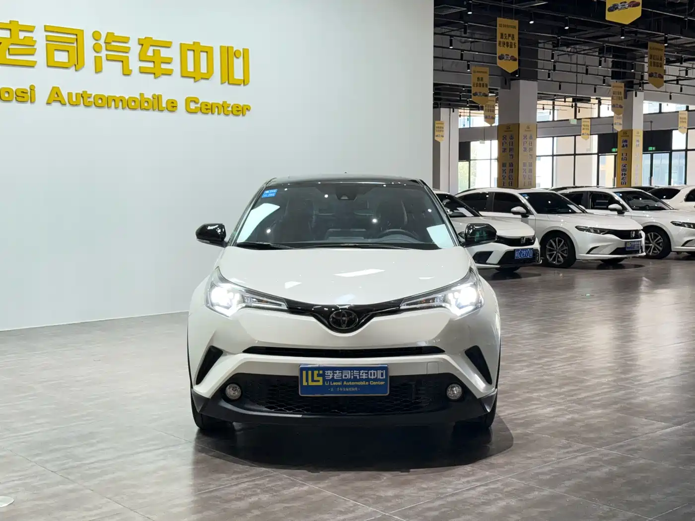 Toyota C-HR 2020 2018 2.0L Leading Sunroof Edition V