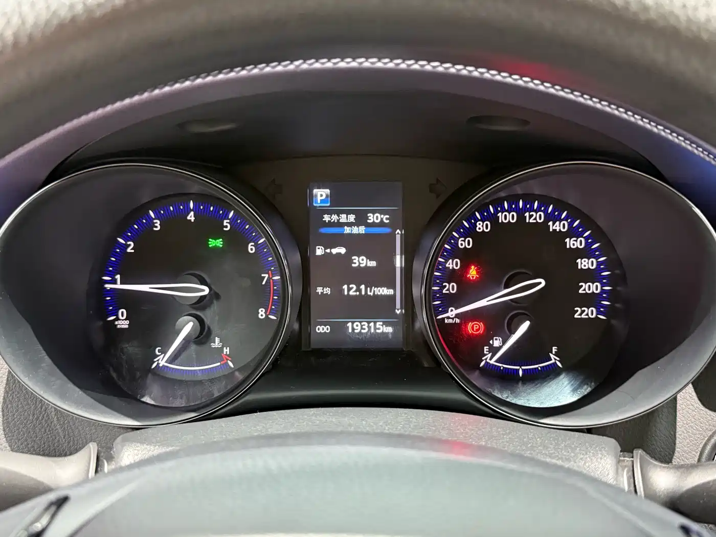 Toyota C-HR 2020 2018 2.0L Leading Sunroof Edition V