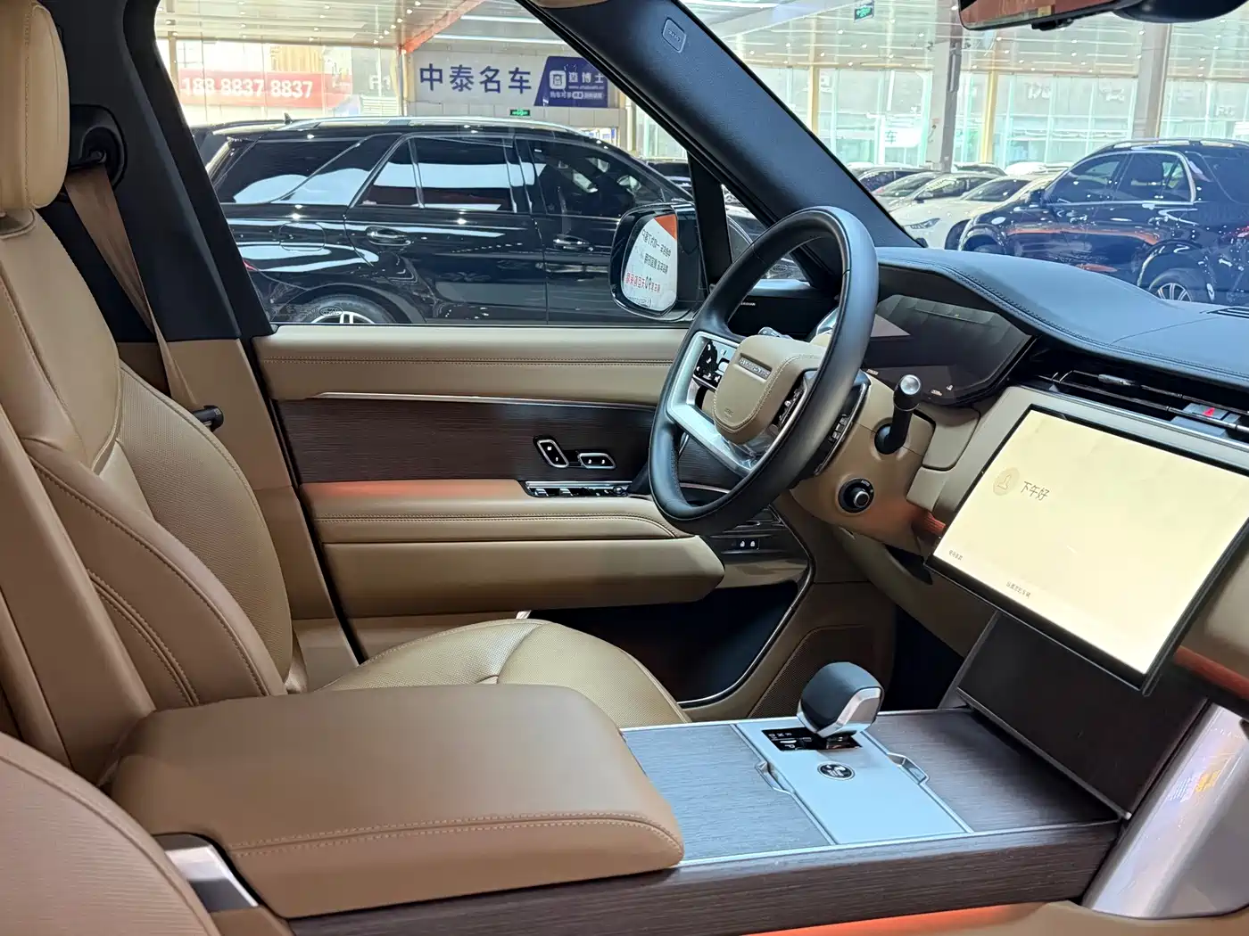 Land Rover Range Rover 2025 2025 3.0 L6 360PS Golden Age Edition