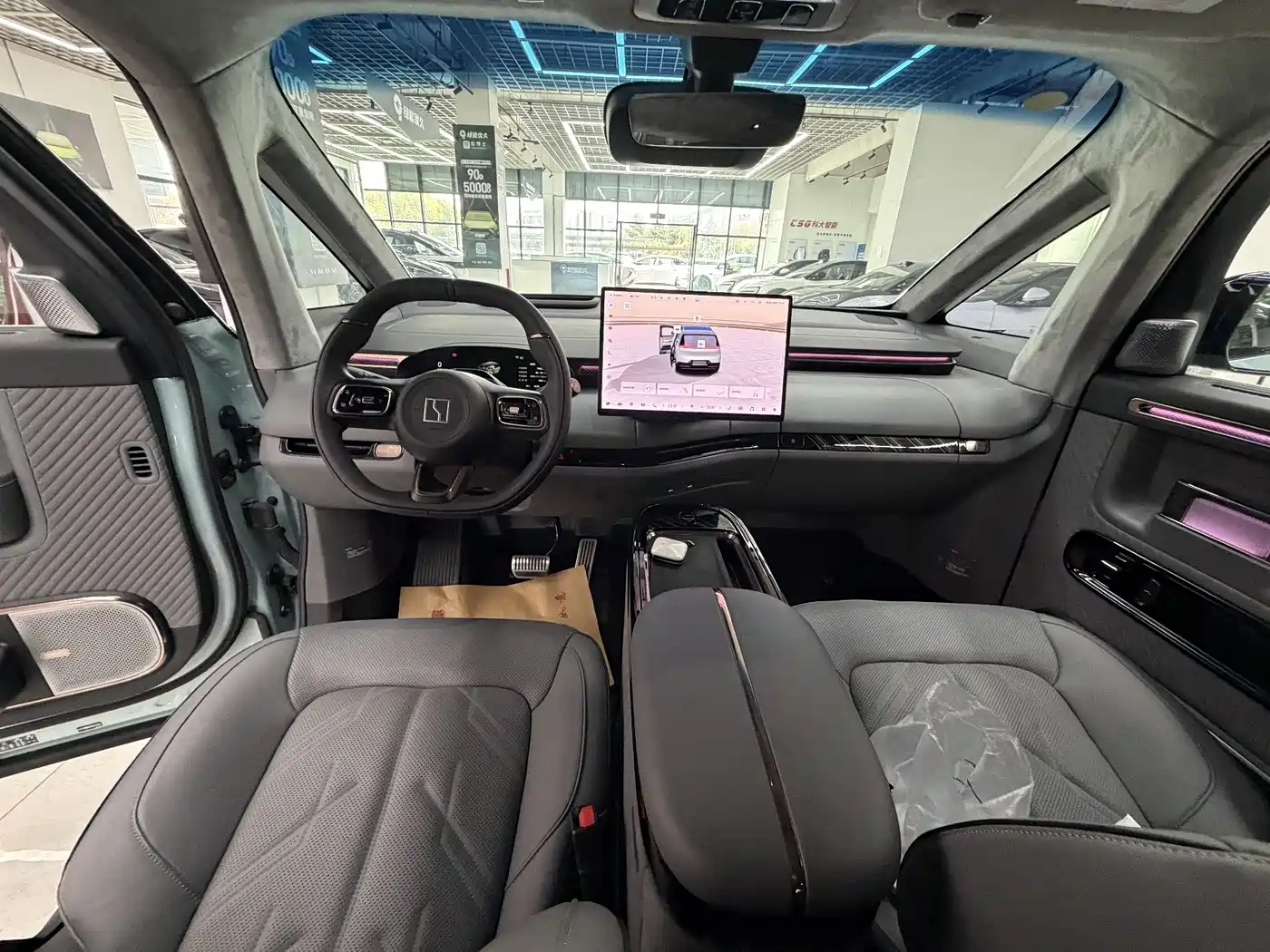 ZEEKR EXTREME KRYPTON MIX